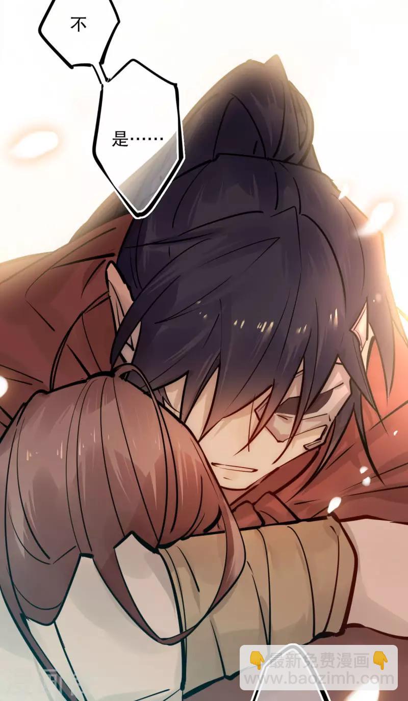 第188话 再次相遇-第190话