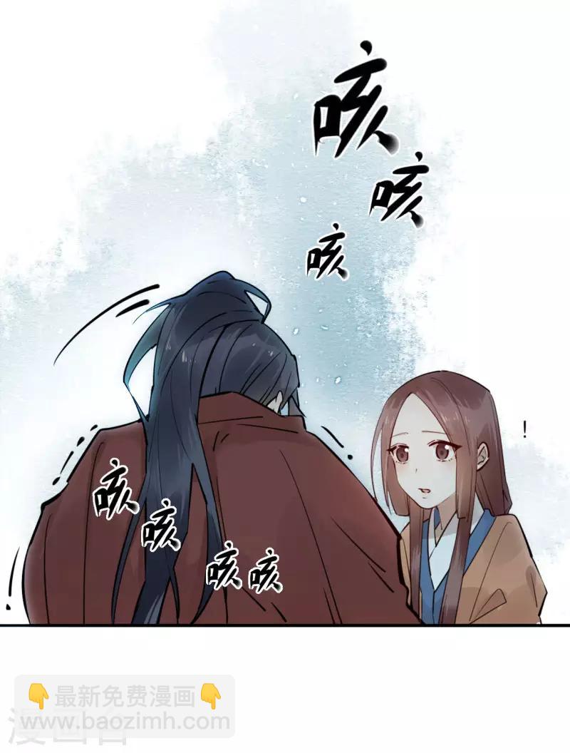 第188话 再次相遇-第190话