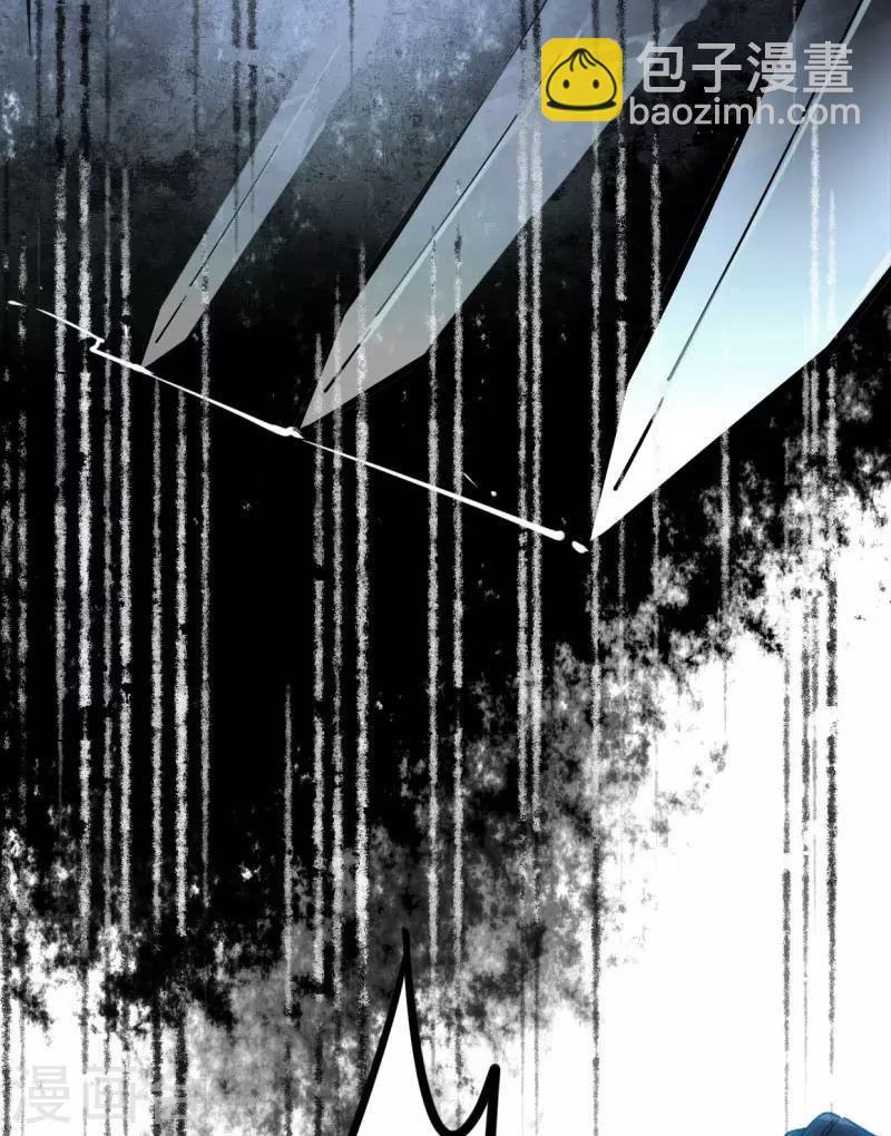 第188话 再次相遇-第190话