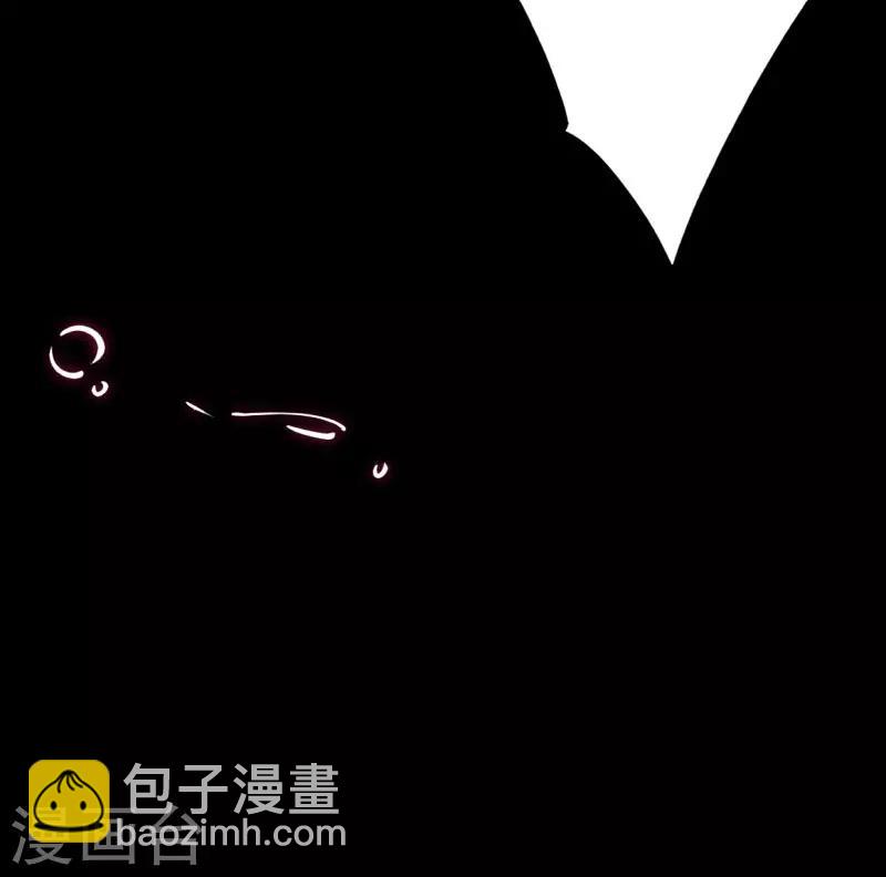 第188话 再次相遇-第190话