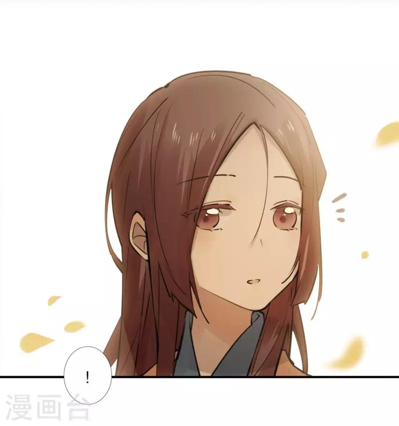 第188话 再次相遇-第190话