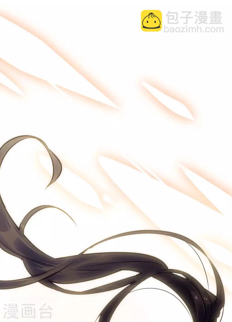 第188话 再次相遇-第190话