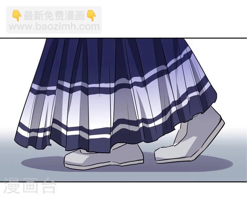 第26话 京城奇遇2-第26话