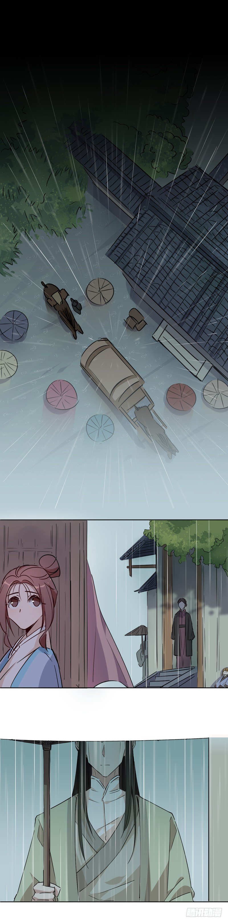 泪洒秦淮-第216话