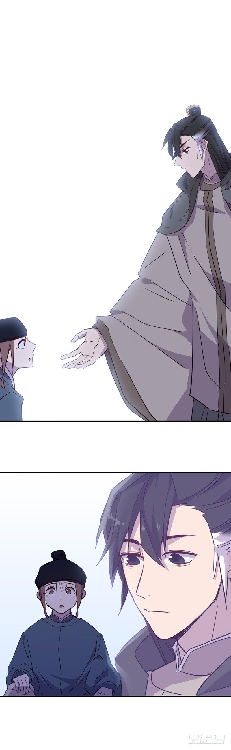 钦定佳人(四）-第232话