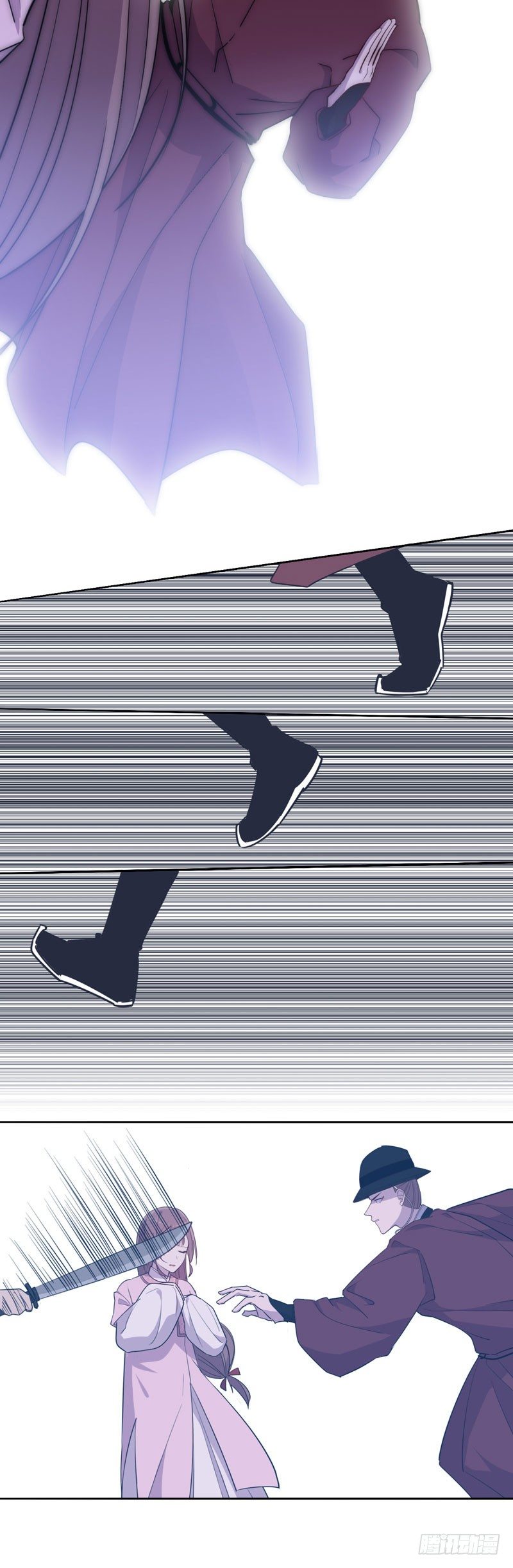 英雄救美(二)-第240话