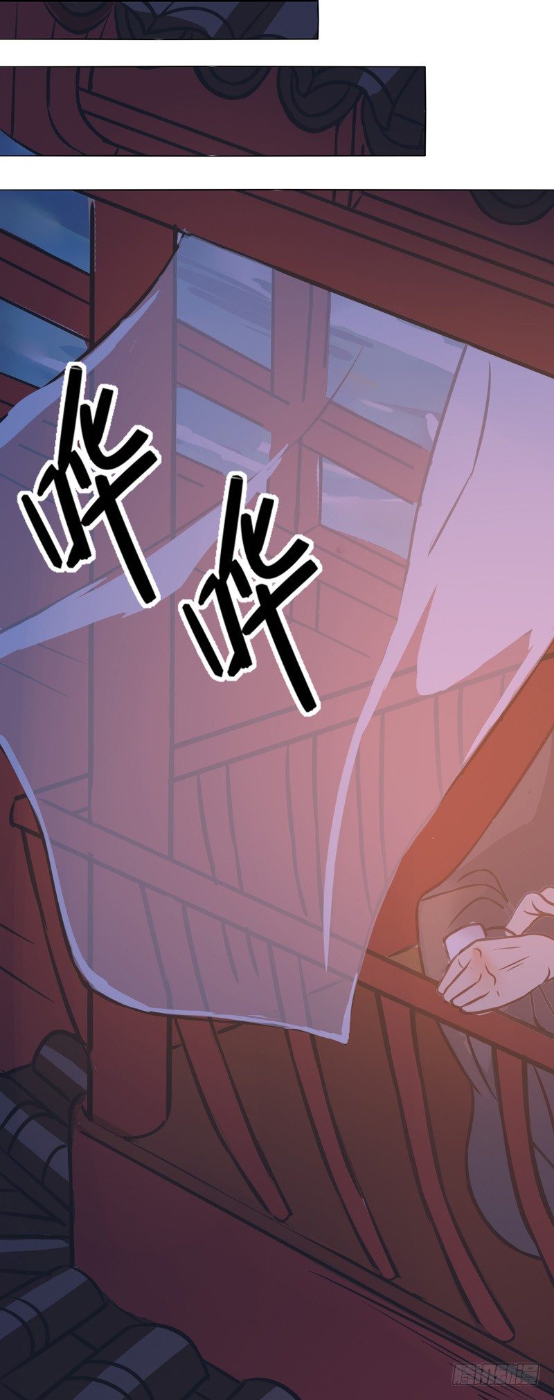 才服众人（一）-第198话