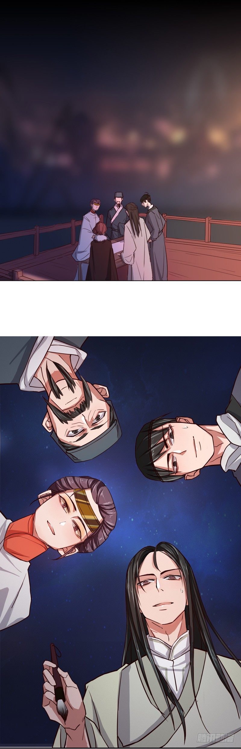 命运初定（一）-第200话