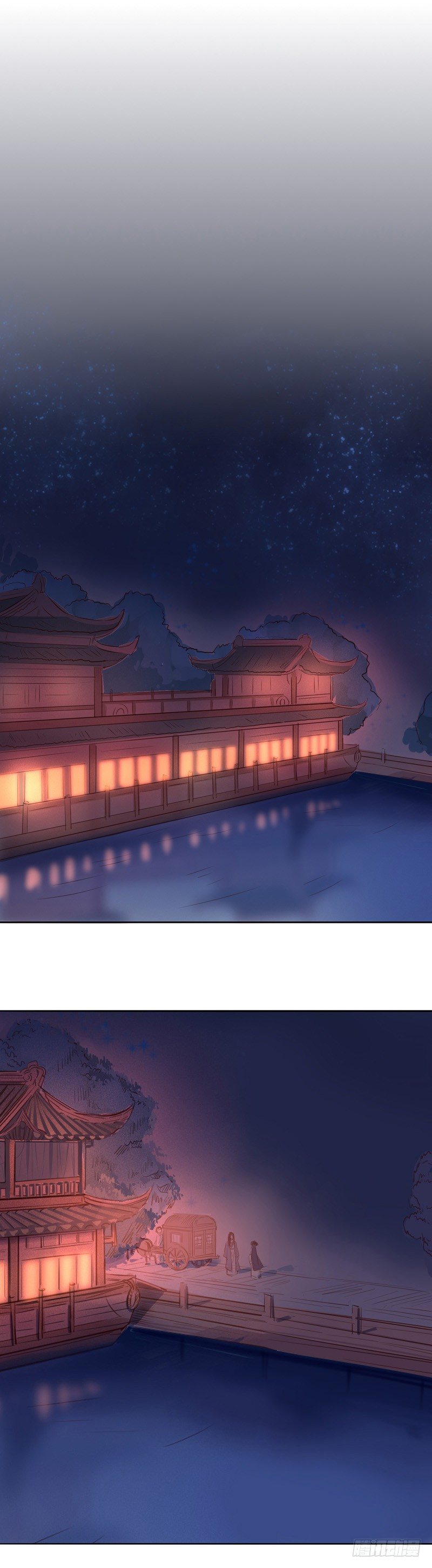 命运初定（一）-第200话