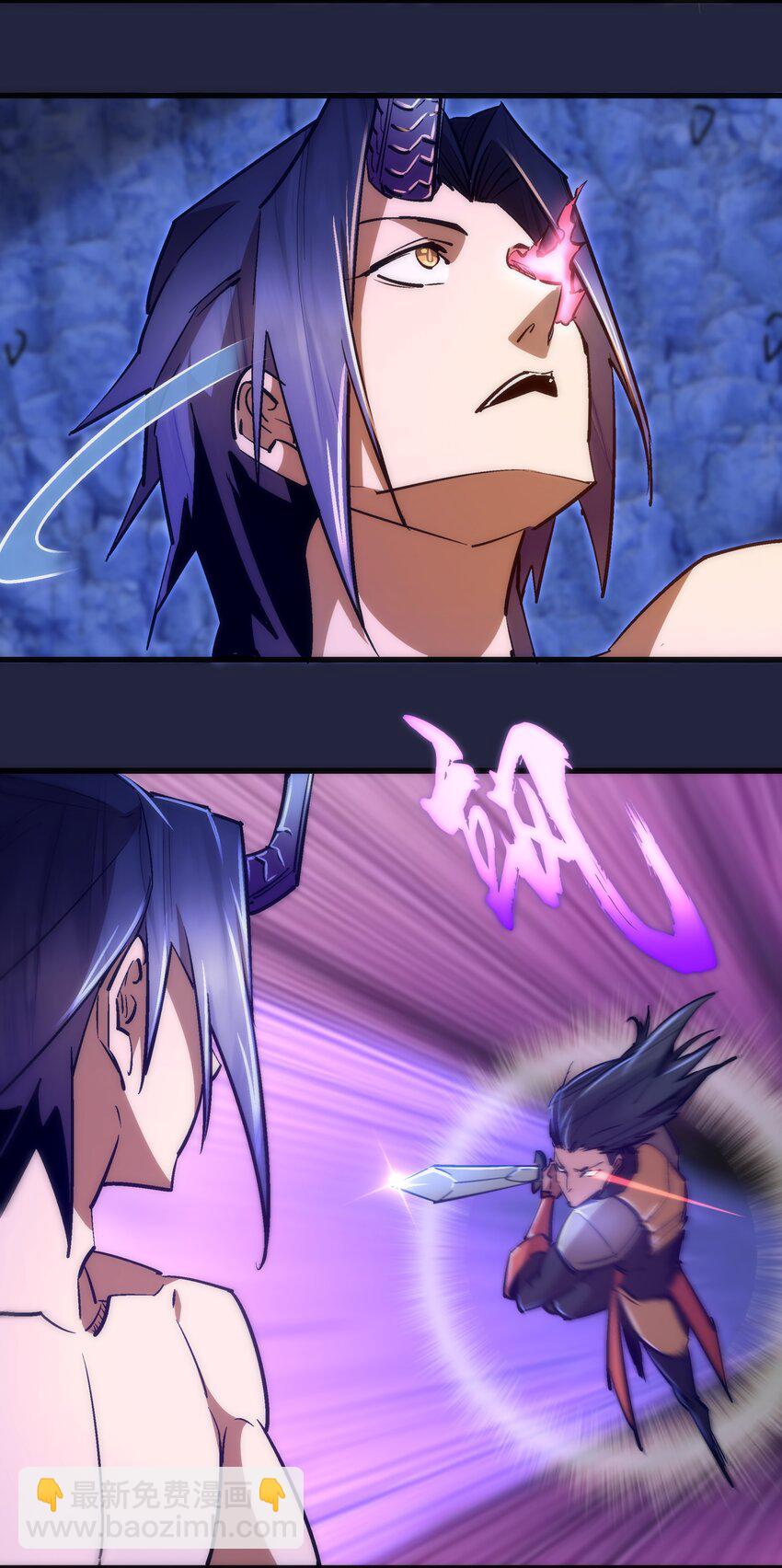 我不是大魔王 - 103 火力全開！(1/2) - 2