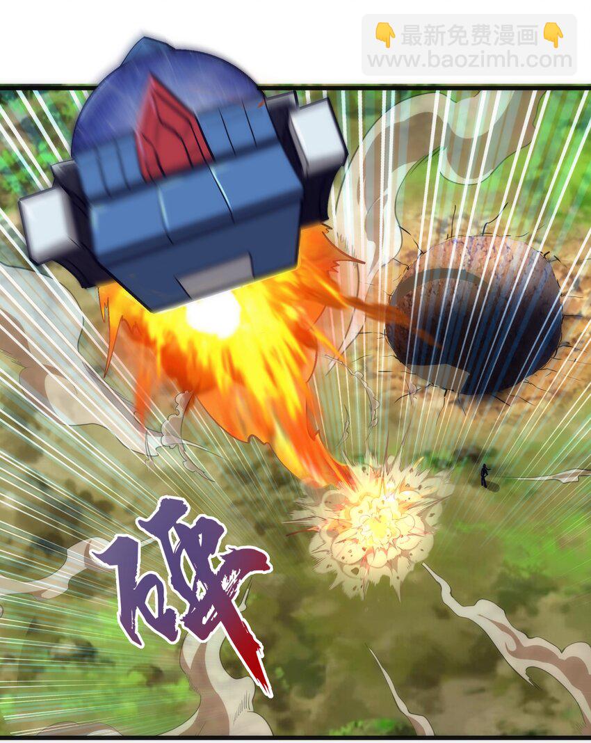 我不是大魔王 - 107 返程(2/2) - 2