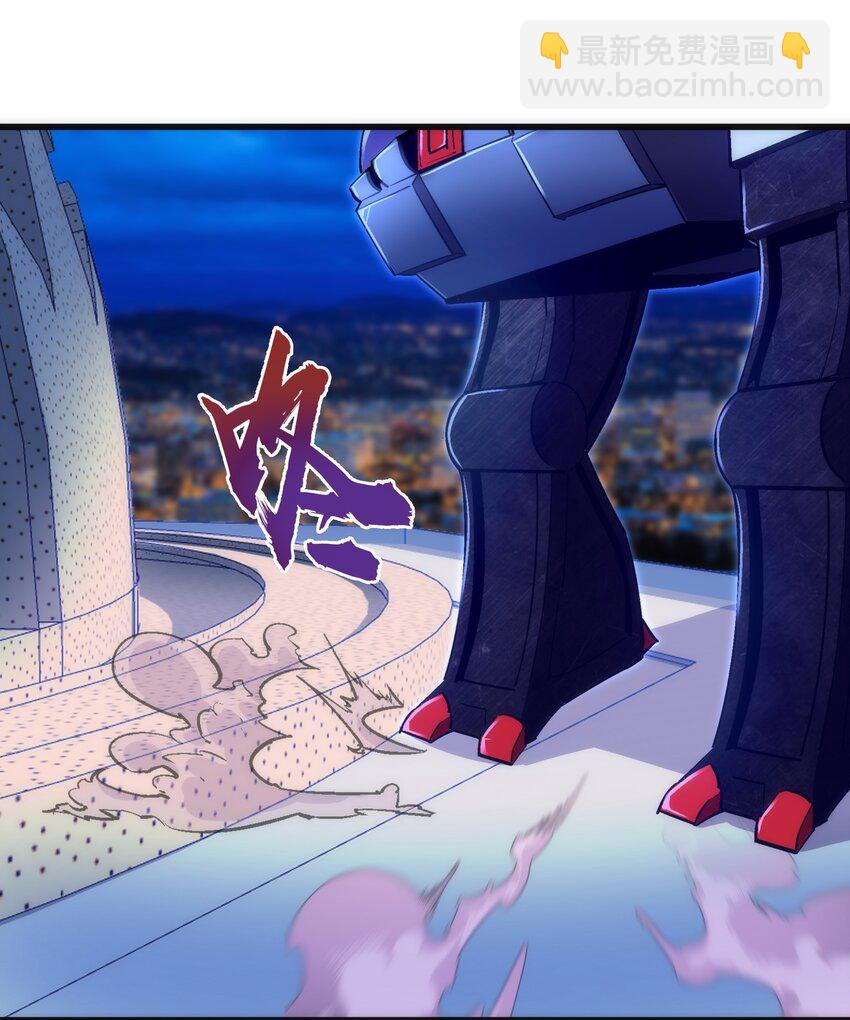 我不是大魔王 - 109 死亡催眠(1/2) - 3