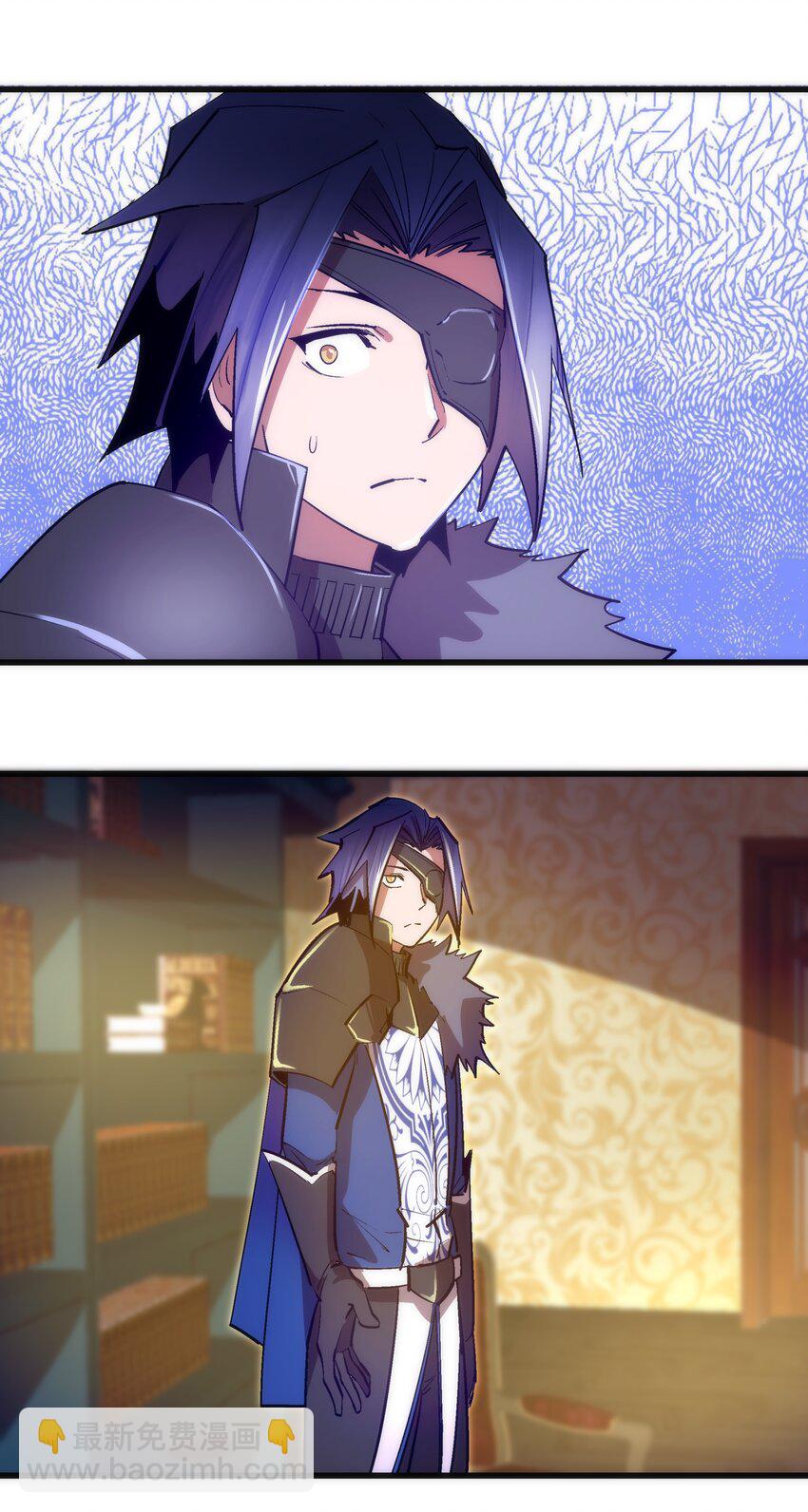 我不是大魔王 - 119 真正的伯爵(2/2) - 6