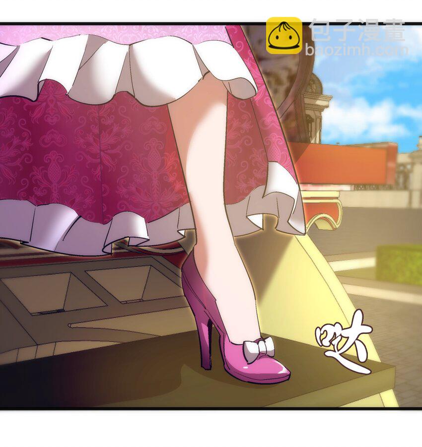 我不是大魔王 - 119 真正的伯爵(2/2) - 6