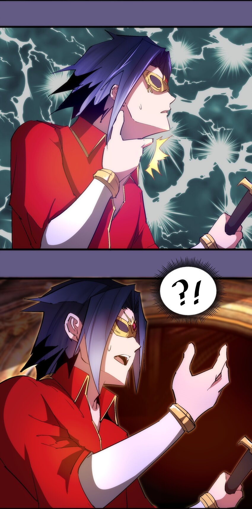 我不是大魔王 - 121 劍術大師(1/2) - 8