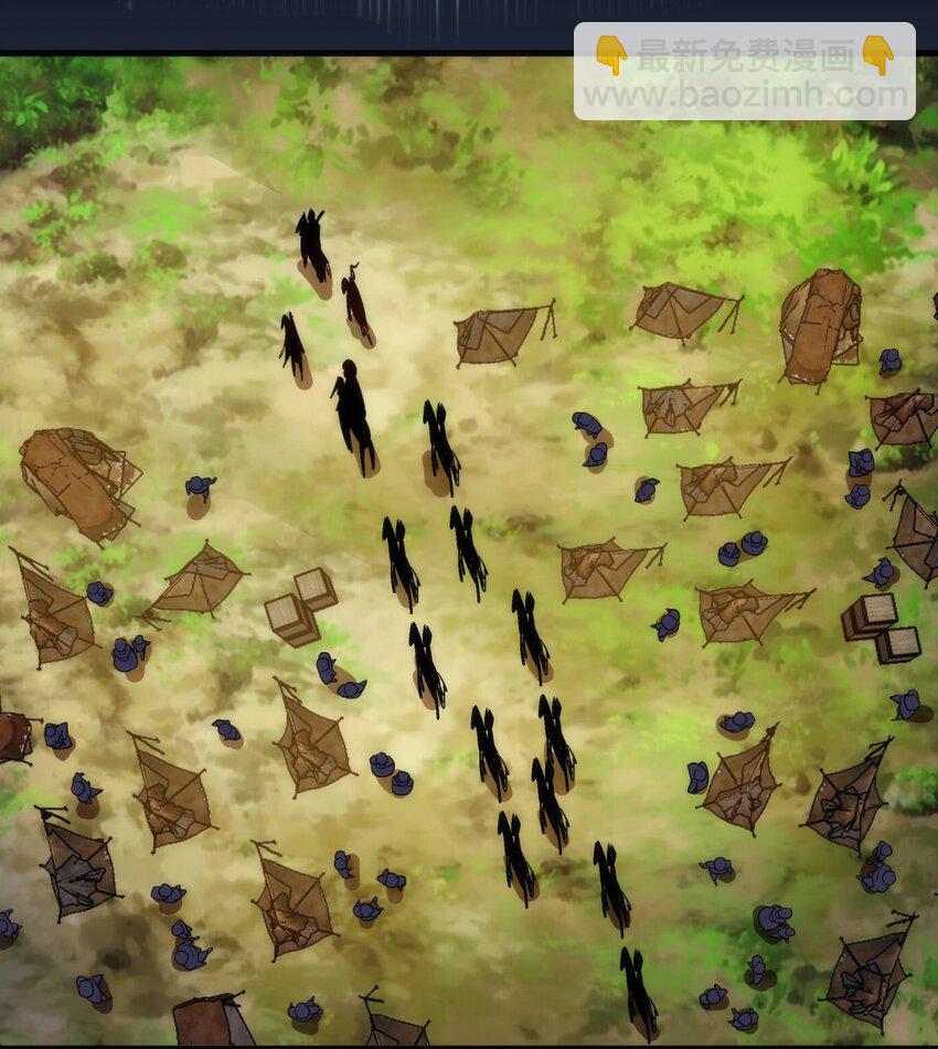 我不是大魔王 - 135 我的難民營 - 2