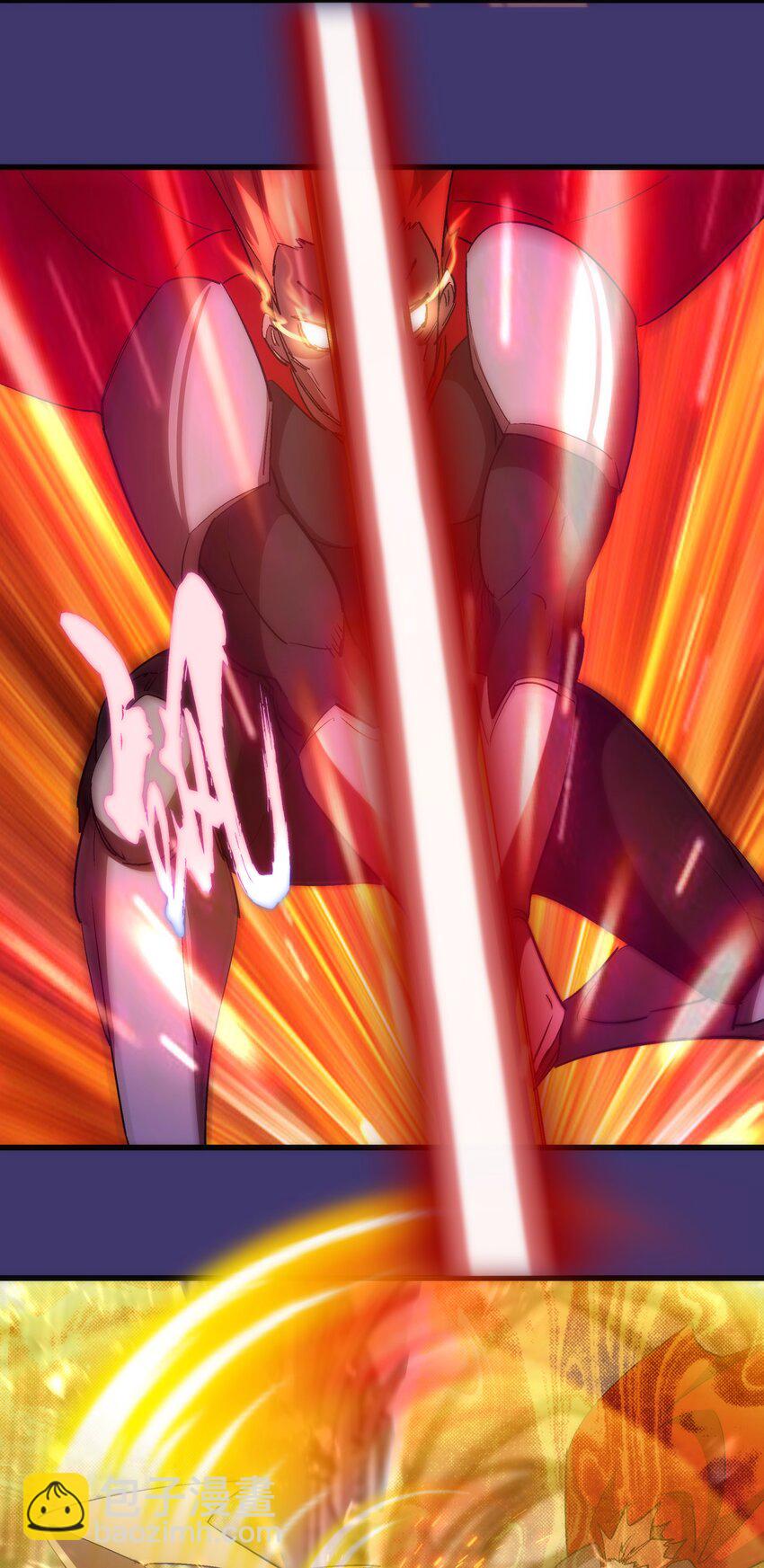 我不是大魔王 - 147 血洗聖光堂 - 4