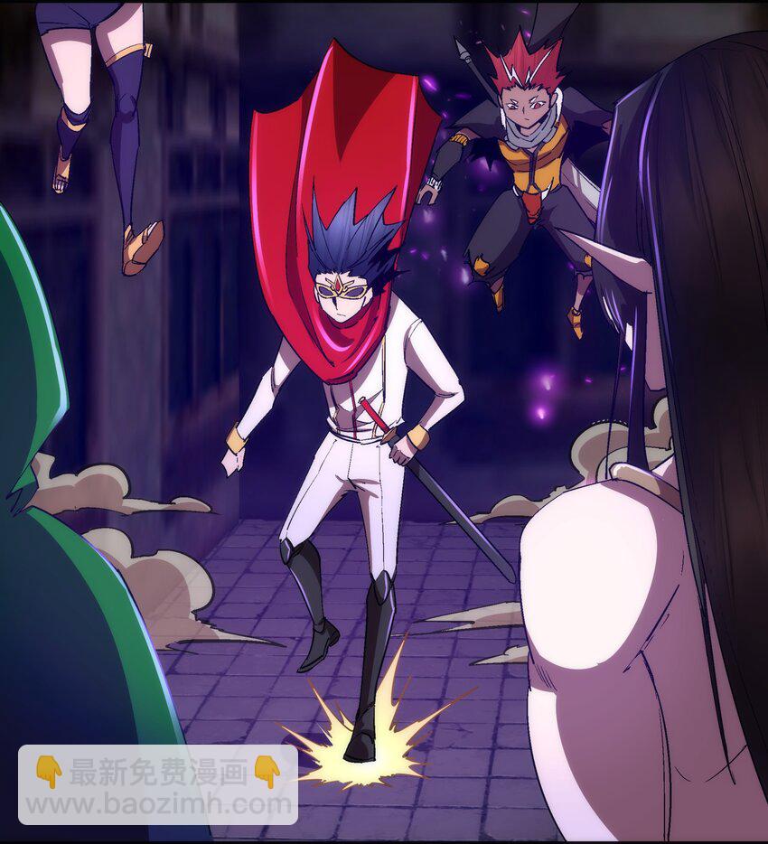 我不是大魔王 - 147 血洗聖光堂 - 2