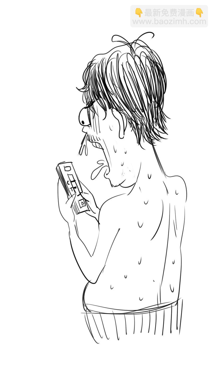 我不是大魔王 - 151 分道揚鑣(2/2) - 2