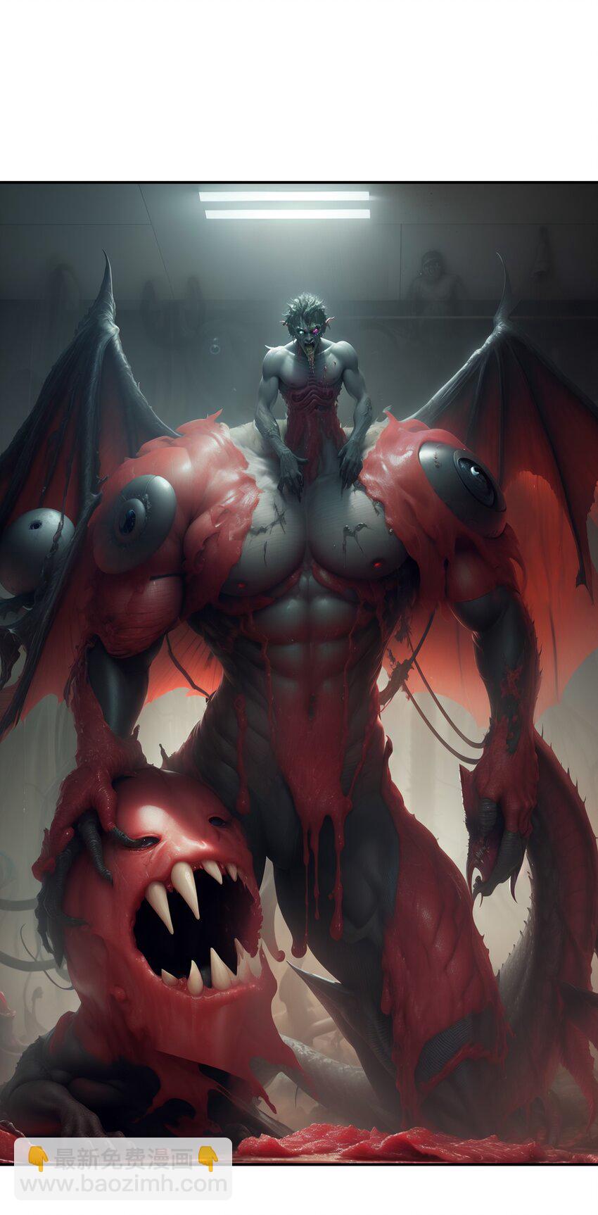 我不是大魔王 - 170 洗錢(2/2) - 1