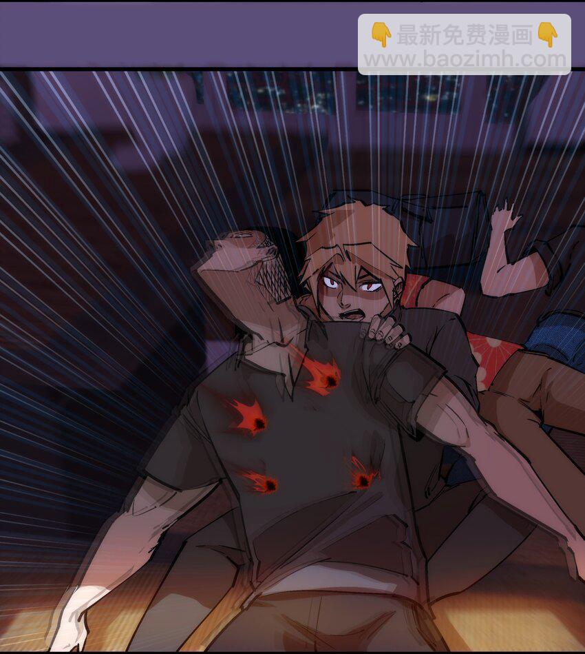 我不是大魔王 - 172 一個不留(1/2) - 4