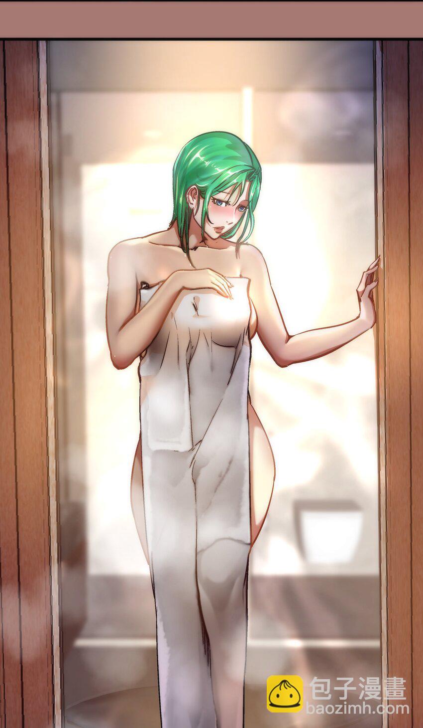 我不是大魔王 - 176 新總裁上任 - 4