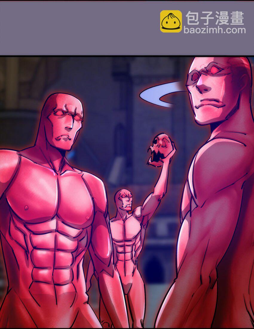 我不是大魔王 - 186 血債血償(1/2) - 5