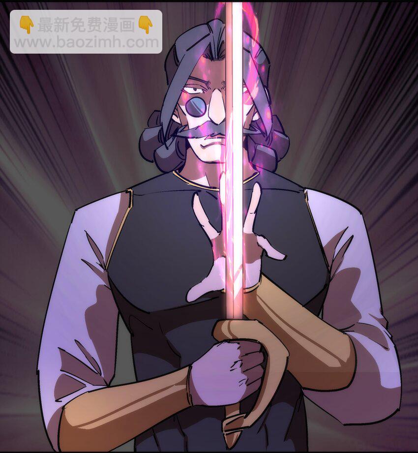 我不是大魔王 - 188 皇城死鬥(1/2) - 1