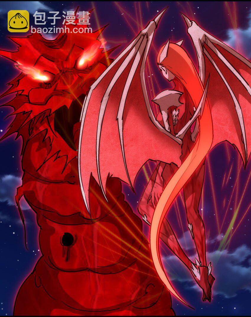 我不是大魔王 - 190 天下五絕 - 1