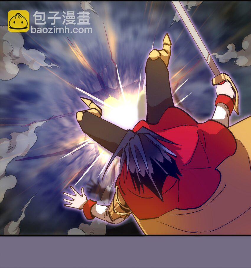 我不是大魔王 - 192 巨人之戰 - 1