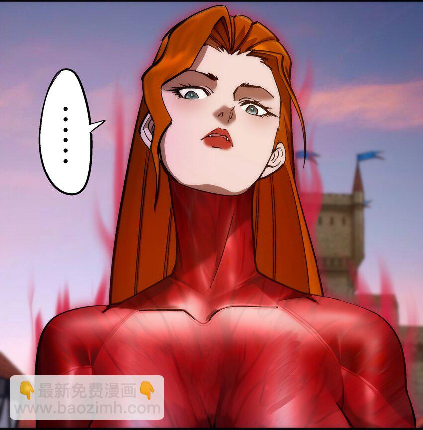 我不是大魔王 - 194 血染聖城(1/2) - 6