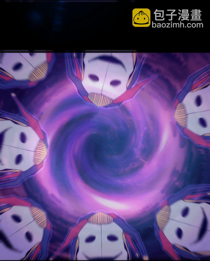 我不是大魔王 - 198 心靈奇旅 - 8