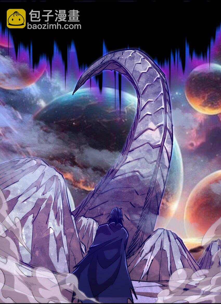 我不是大魔王 - 198 心靈奇旅 - 1