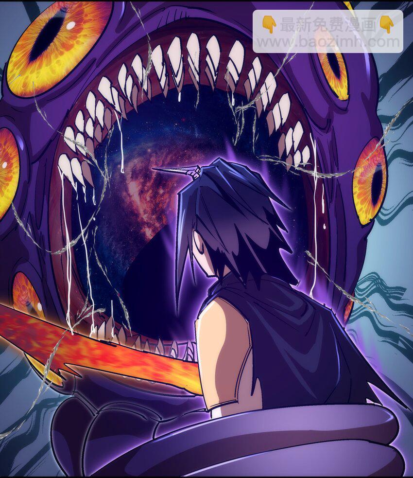 我不是大魔王 - 198 心靈奇旅 - 8