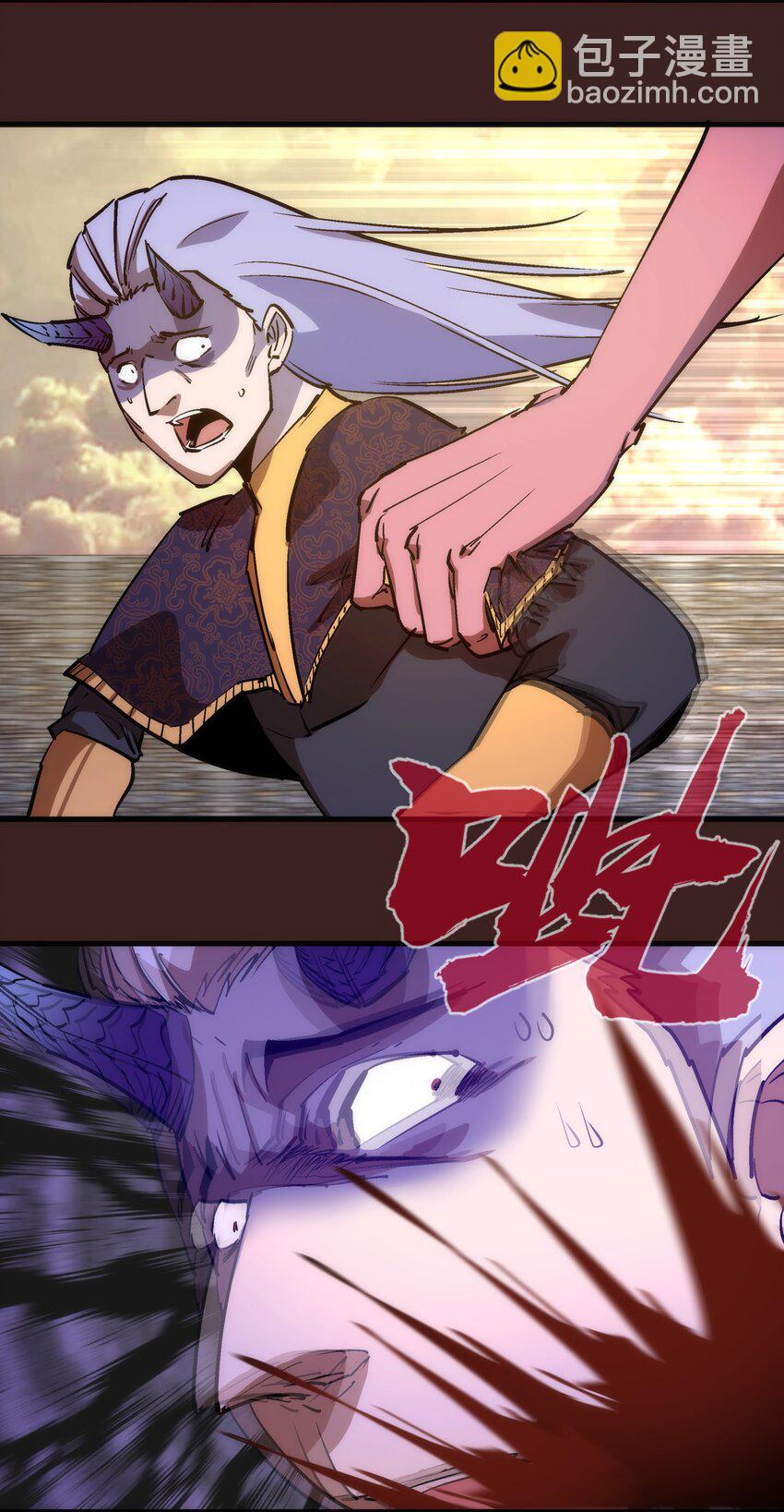 我不是大魔王 - 204 虐殺 - 1