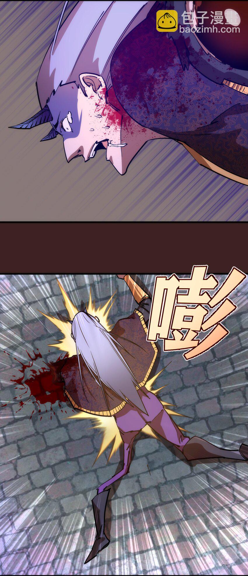 我不是大魔王 - 204 虐殺 - 5