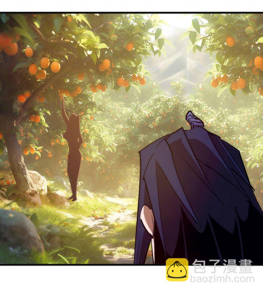 我不是大魔王 - 206 心靈手術(1/2) - 4