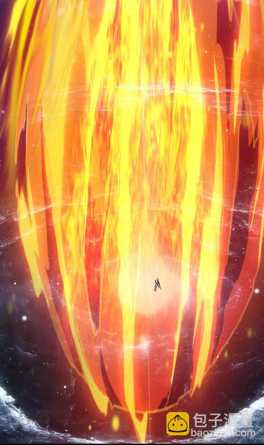 我不是大魔王 - 212 龍人(1/2) - 6