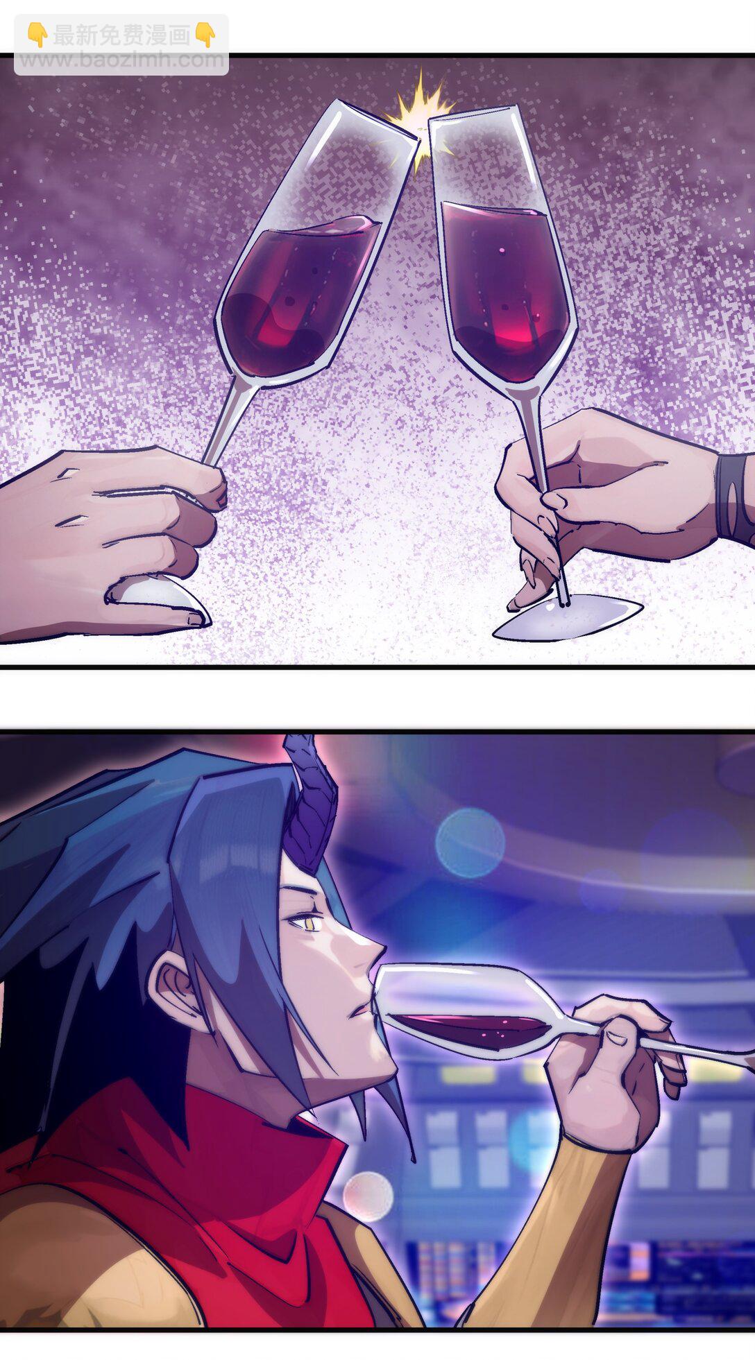 我不是大魔王 - 216 兩情相悅 - 7