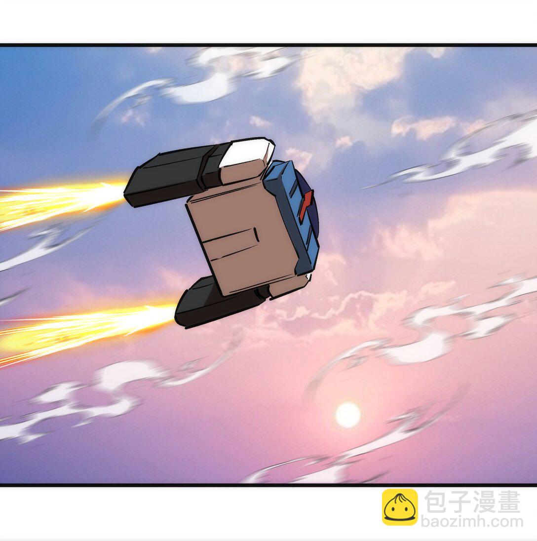 我不是大魔王 - 216 兩情相悅 - 7