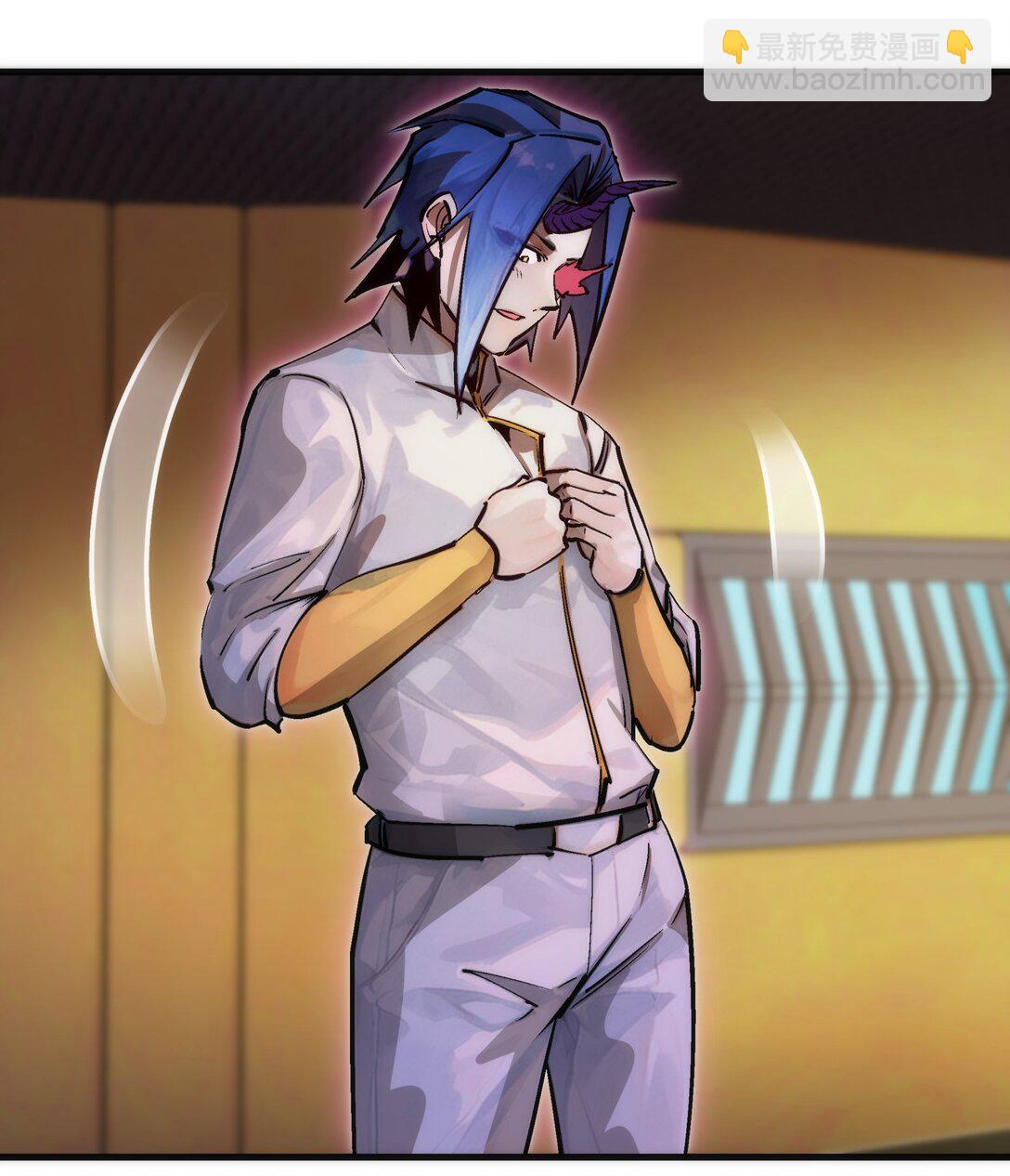 我不是大魔王 - 216 兩情相悅 - 3