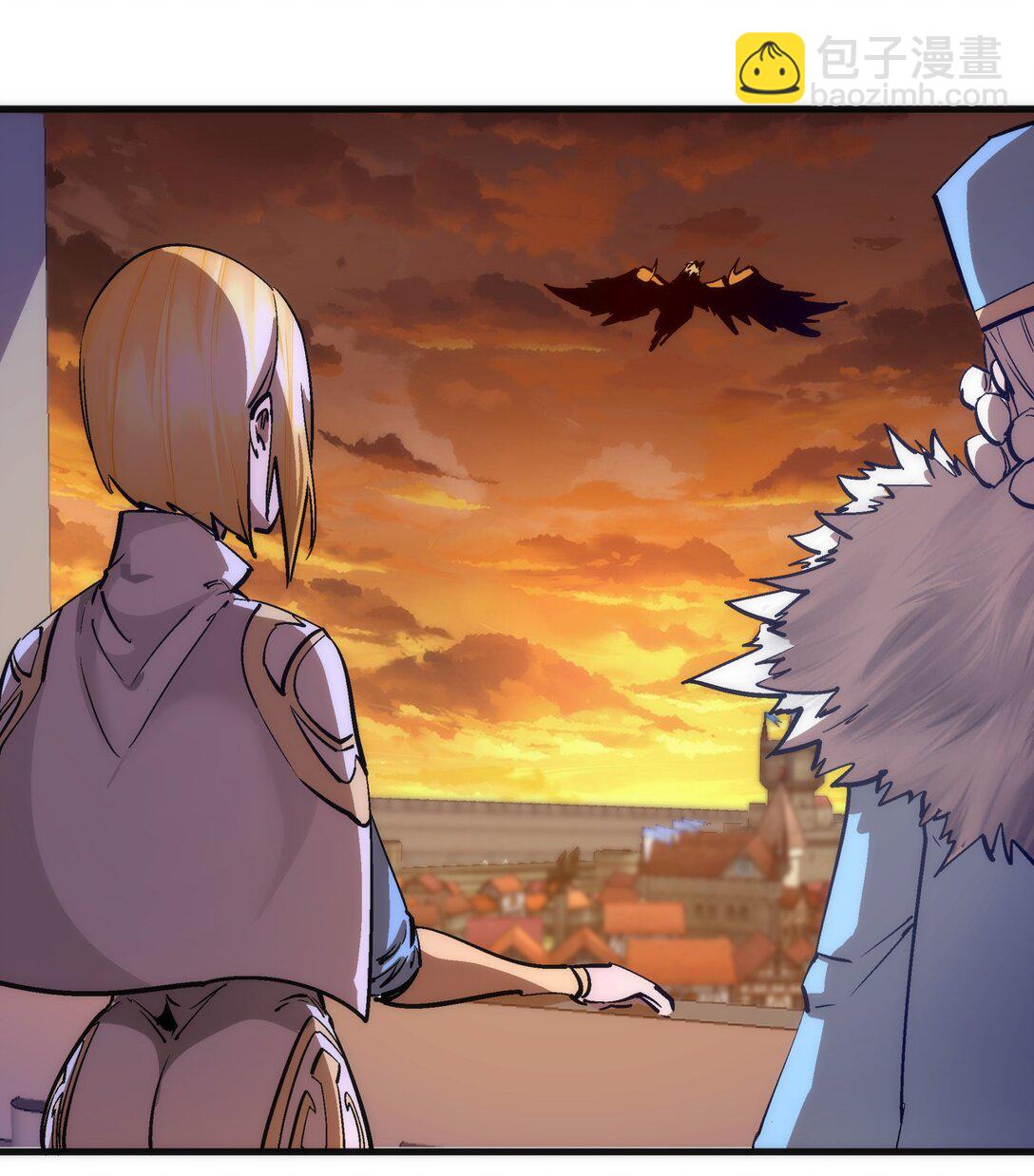 我不是大魔王 - 216 兩情相悅 - 6