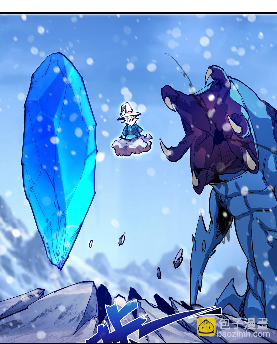 我不是大魔王 - 218 虛空蠕蟲(1/2) - 7