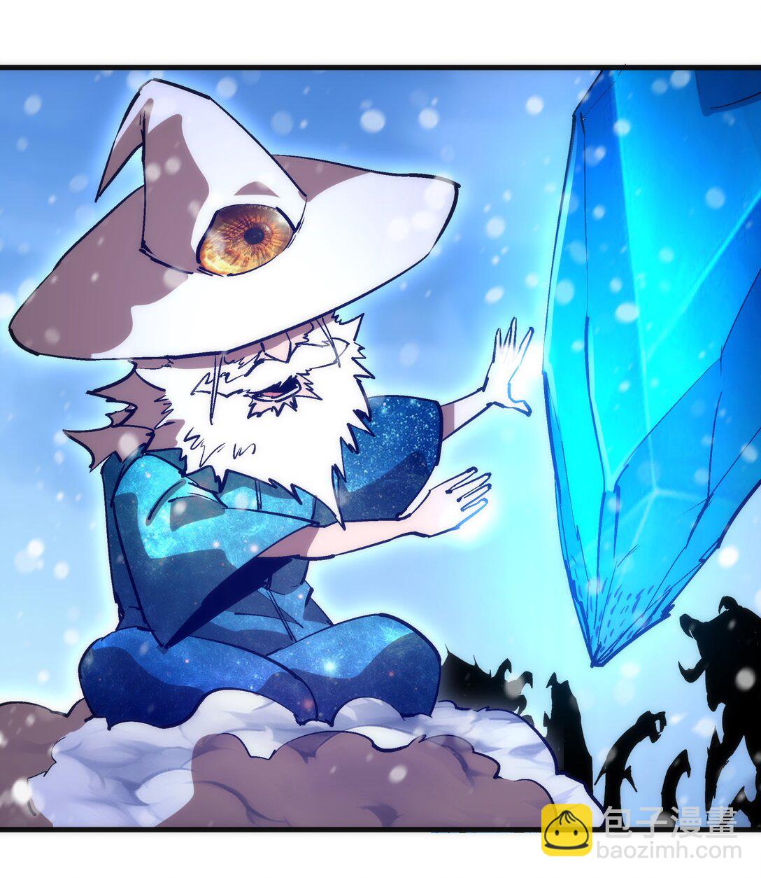 我不是大魔王 - 218 虛空蠕蟲(1/2) - 8