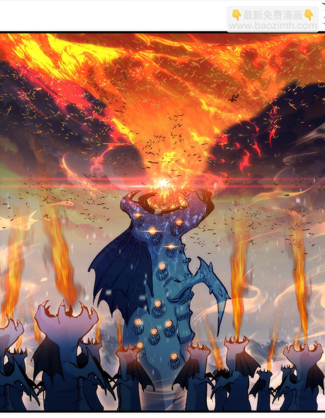 我不是大魔王 - 220 奪回平原(1/2) - 7