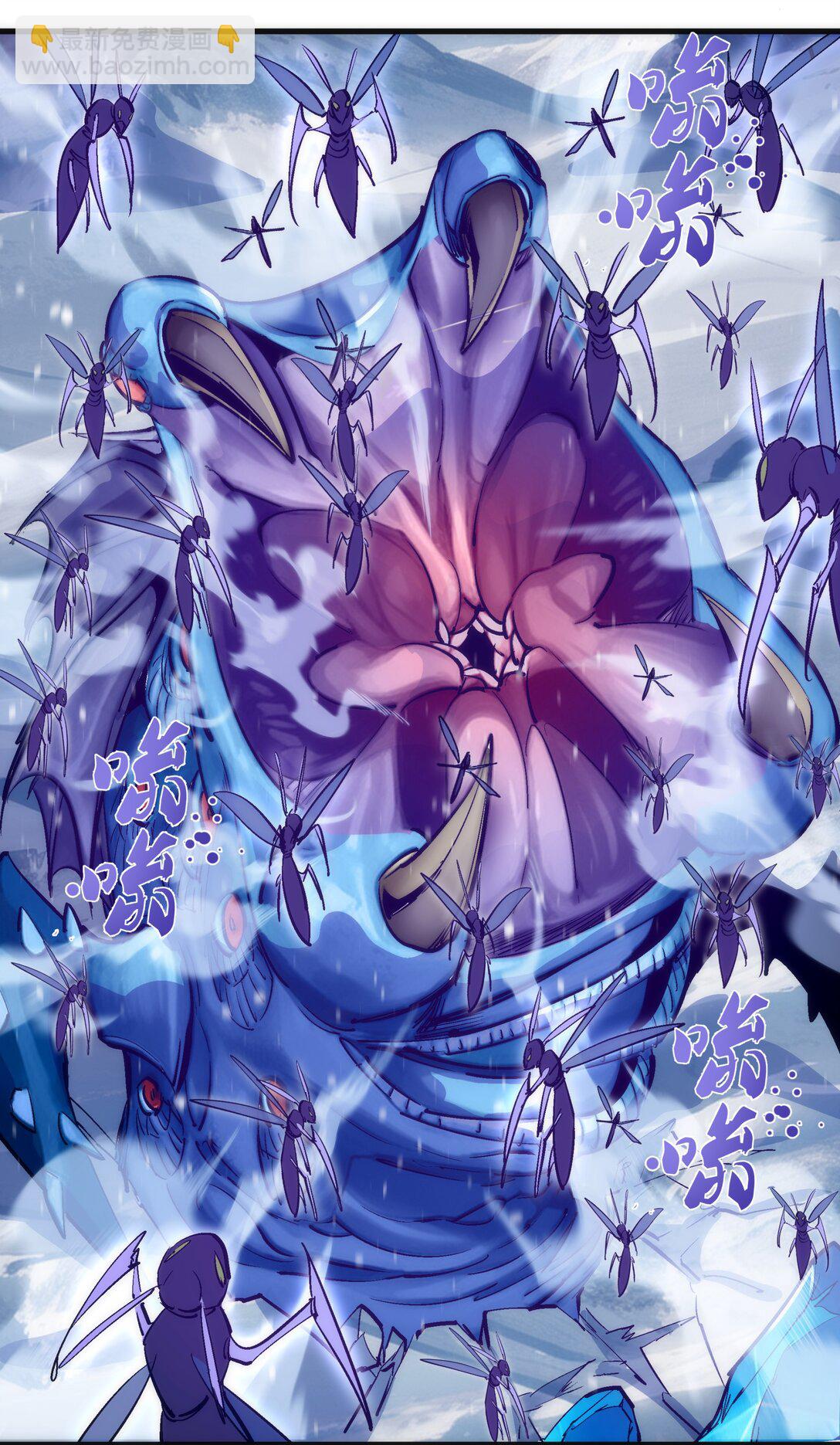 我不是大魔王 - 220 奪回平原(1/2) - 4