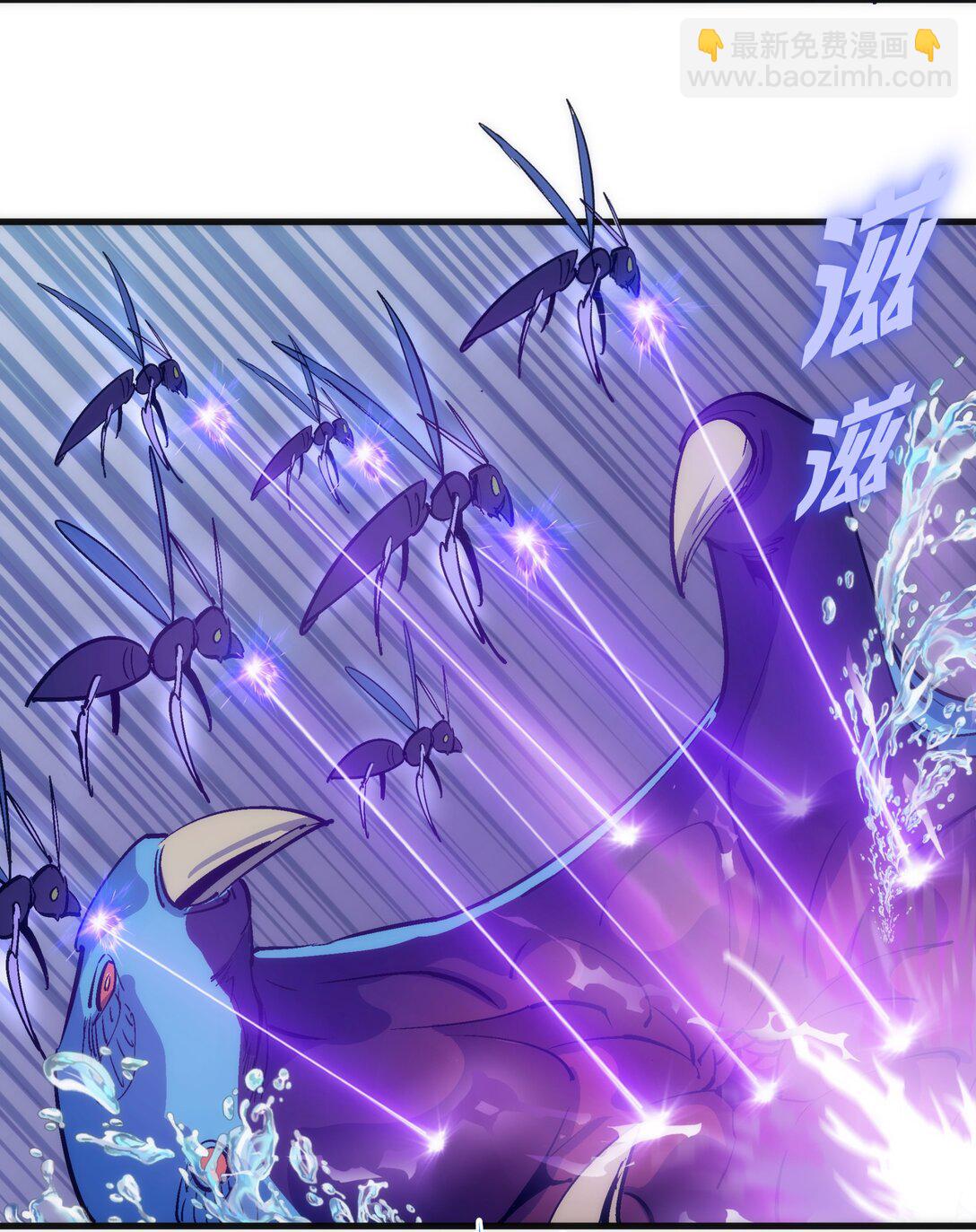 我不是大魔王 - 220 奪回平原(1/2) - 5