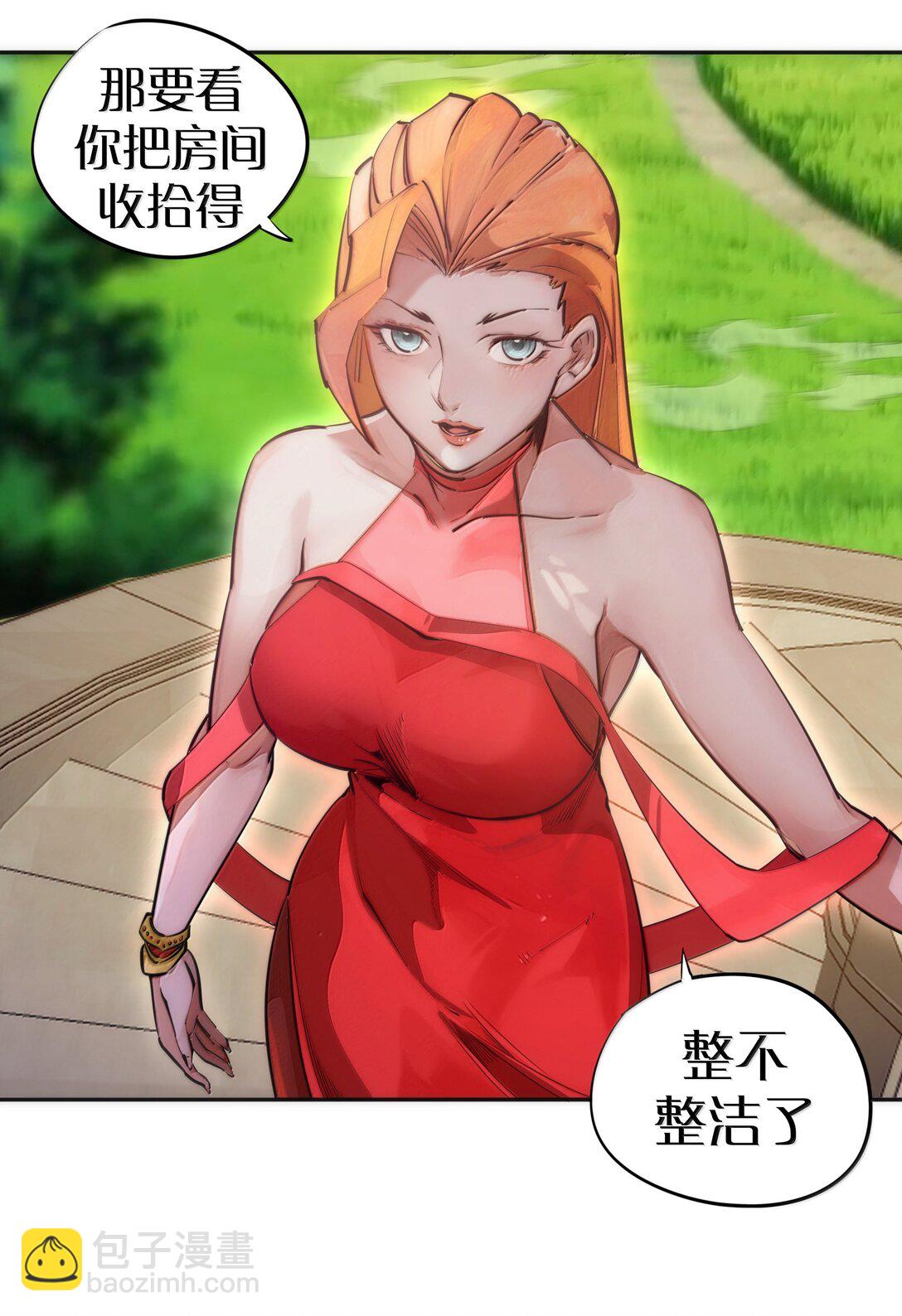 228 最终章（下）-第230话