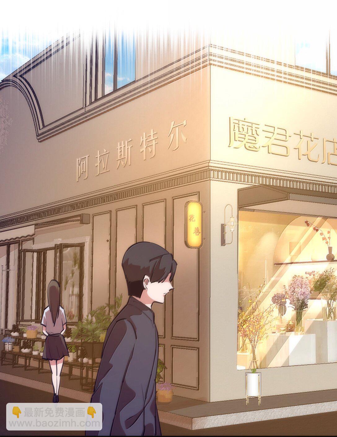 228 最终章（下）-第230话