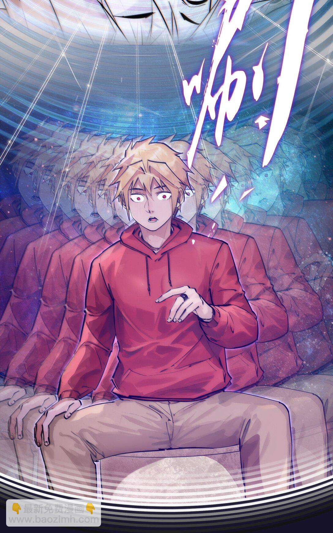 228 最终章（下）-第230话